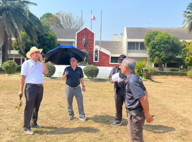 ลงพื้นที่เพื่อจัดเตรียมความพร้อมในการจัดกิจกรรมวันสหกรณ์แห่งชาติ ประจำปี 2569 ... พารามิเตอร์รูปภาพ 7